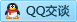 QQ在线咨询4888946